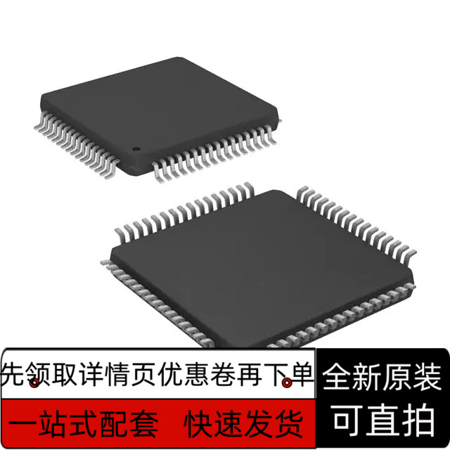 STM32F334R8T6 32F413RG VGT6 STM8AF52A9TC 5289 F6269TA保质