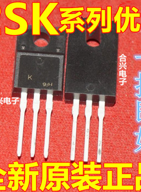 卡邻适用2SK3565 直插 TO220F 场效应管 三极管 K3565 全新进口赞