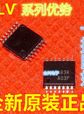 卡邻适用TLV2624IPWR TLV2625IPW TLV2634IPWR TLV2632IDR 赞