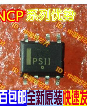 卡邻适用NCP1571DR2G NCP1579DR2G NCP1575DR2G  现货赞