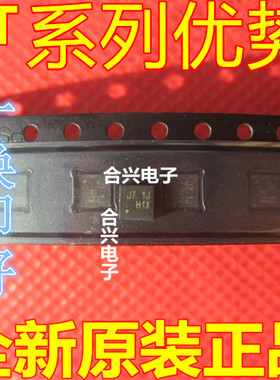 卡邻RT8207MZQW RT8207M 印丝 J7 EB J7=EB J7-EB QFN20 全新赞