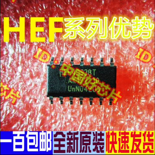 全新 HEF4001 4011 4013 4066 4071 4081 4093 40106 BT 赞