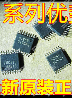 卡邻适用 S-8254AAAFT-TB S-8254ABIFT-TB-S S-8254AAKFT-TB-G 赞