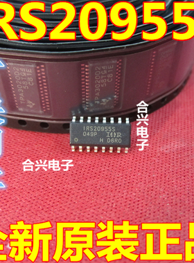 IRS20955S IRS2112S  IRS2168DS  IR21814S IR21834S IRS21814S