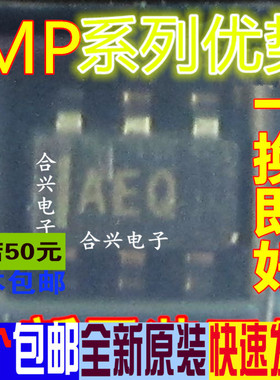 全新 MP1470 2259 2359 2451 2459 24894GJ DJ-Z 卡邻适用 赞