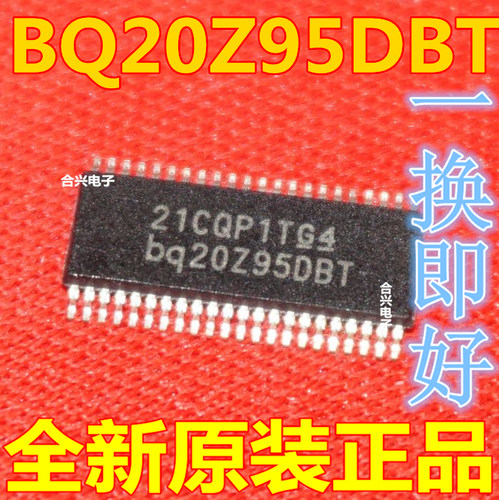 适用卡邻 BQ20Z95DBT BQ27350PWR  BQ20Z70PWR-V150  TSSOP-44赞