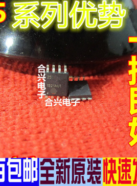 卡邻适用现货供应 25LC1024-E/SMSOP8 25LC1024 质量保证可直拍赞