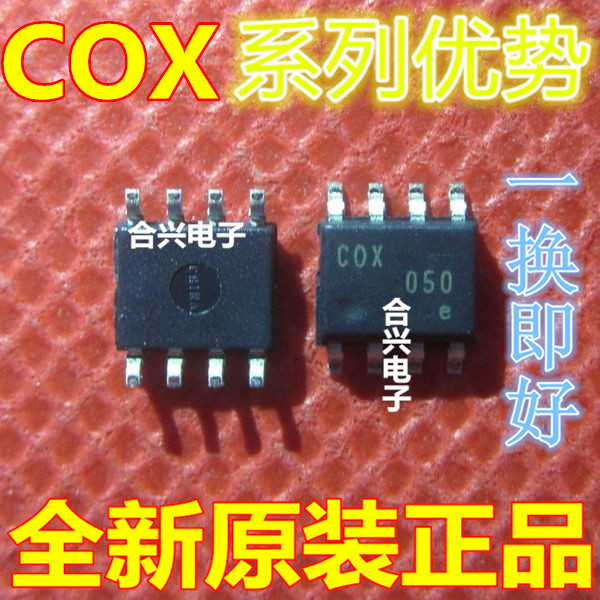 卡邻适用 COX3165SG COX3165SGA丝印COX3165 SOP8封装赞-封面