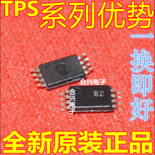 卡邻适用TPS2115APWR 2115A TPS2115 TPS2115ADRBR TPS2115PW  赞