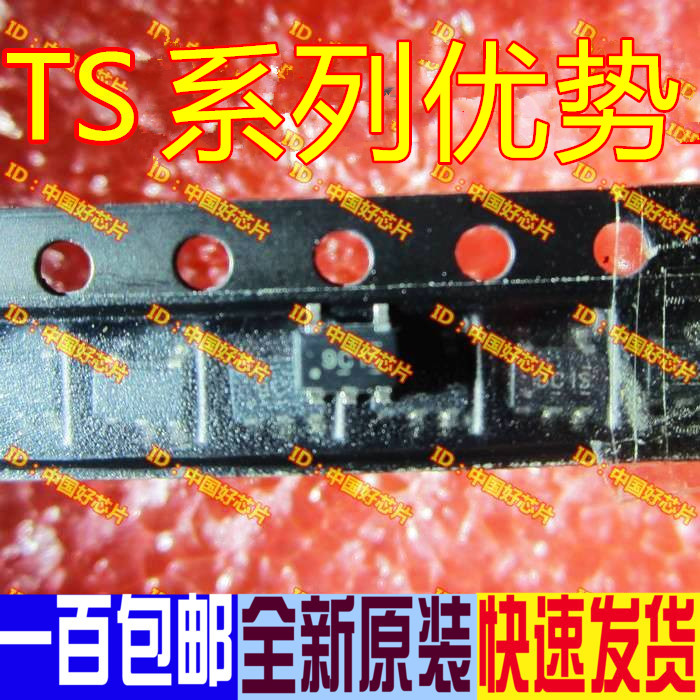 卡邻适用贴片 TS321IDBVR 9C1S 低功耗单路运算放大器 全新赞