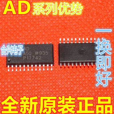 全新 AD604ARZ 660ARZ 7396 7712 8403ARZ10 8842 卡邻适用 赞