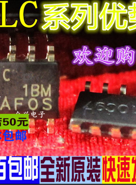卡邻适用TLC393IDR TLC3702CDR TLC3578IDW TLC372IDR赞
