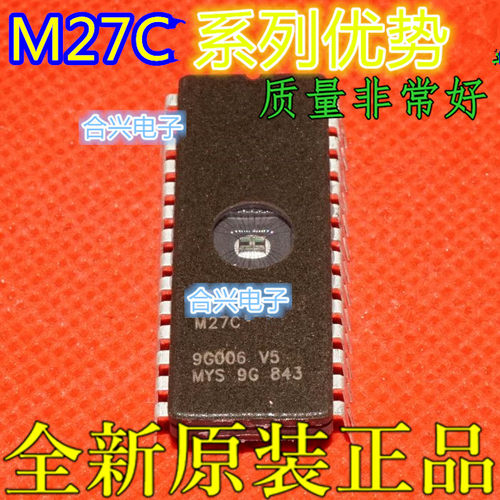 M27C256B-12F1L M27C256B-15C1 M27C256B-10F1 DIP-28 适用卡邻赞