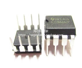 TLC2654ACP TLC2654 全新原装进口