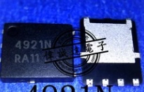 全新原装 NTMFS4921NT1G 丝印 4921N 贴片QFN8 显卡芯片 场效应