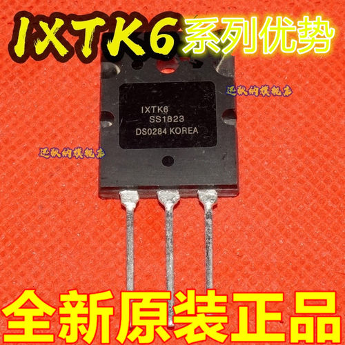 IXTK62N25GT30J122AHY4008W