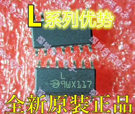 卡邻适用L6377D L6377D013TR  SOP-14 【全新】赞 - 实物图