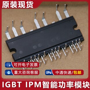 340J 卡邻适用 赞 STK5Q4U352J 220J STK5C4 330J1