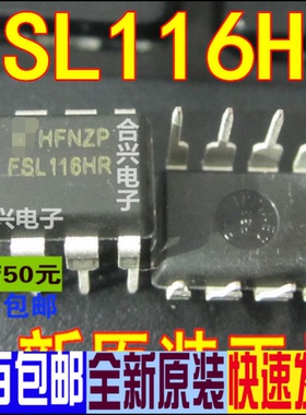 全新FSL106MR FSL116LR FLS126MR FLS136MR FSL206MR 卡邻适用 赞