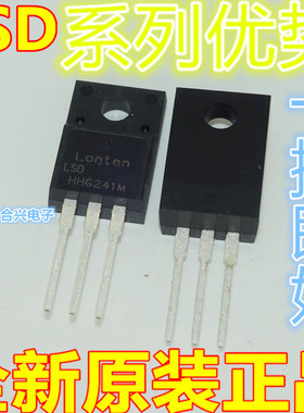 卡邻适用 LSD60R180HTLSD60R290HF LSD60R380HT LSD60R240HT 赞