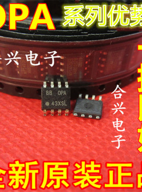 卡邻适用OPA347UA OPA342UA OPA343UA OPA344UA OPA345UA 赞