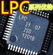 适用卡邻LPC2103 LPC2103FBD48  LPC2132FBD64 LPC2136FBD64  赞