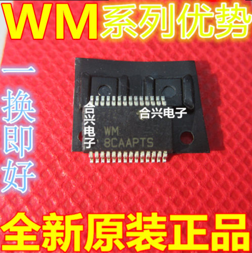 卡邻适用WM8522GEDS/RV WM8522G WOLFS SSOP28 现货直拍赞