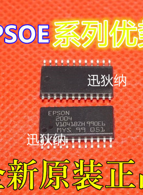 全新卡邻 E09A7418A E09A7218A E09A54RA E09A41RA 适用卡邻赞