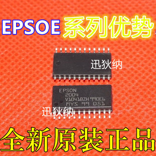 全新 E09A7418A E09A7218A E09A88GA E09A92GA E09A54RA E09A41RA