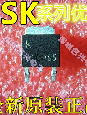 卡邻适用 2SK2018-01S 2SK2010 2SK2012 2SK2011赞