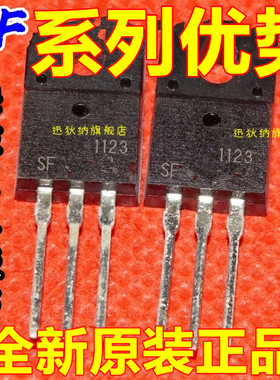全新进口卡邻 SF10A400HPI  SF10A600HPI 10个包邮 适用卡邻赞
