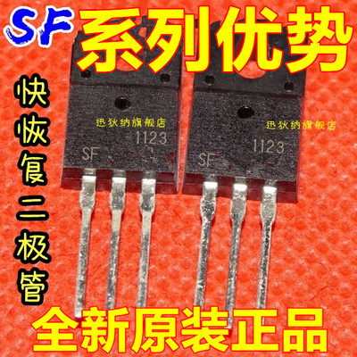 SF10A400HPISF10A600HPI