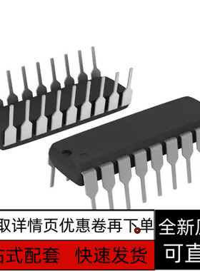 TD62384 62305 62781 62505 62787 62387FG AFG PG AP APG P 保质