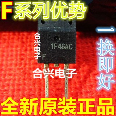 FFPF30U60ST FFPF08S60STU FFPF06U40STU TO-220F-2 适用卡邻赞