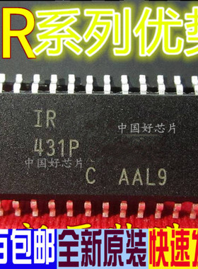 适用卡邻 IR2136S    IR21362S  IR2130STRPBF   SOP28赞