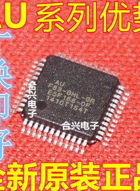 卡邻适用全新进口AU6998SN-H83-GHL-GR ALCOR TQFP48全套配单赞