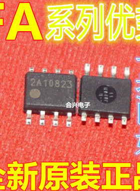 全新 FA5531 5532 5538 5540 5541 5542 5547 卡邻适用  赞