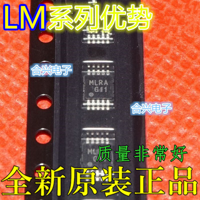LM4808MMX LM4811MMX LM4809MMX LM4871MMX LM4889MMX 适用卡邻赞