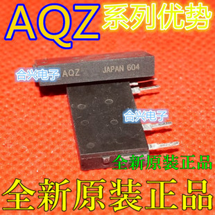 AQZ105 AQZ204D AQZ102D 赞 AQZ264 ZIP4 AQZ107B03 适用卡邻