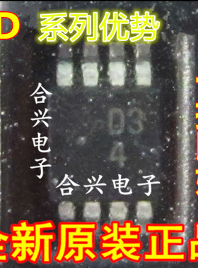 卡邻适用 AD5662BRM AD5668ARUZ AD5666BRUZ AD5664RBRMZ 赞