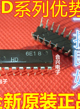 卡邻全新 74LS157 HD74LS157P SN74LS157N DIP16 数据选择器赞