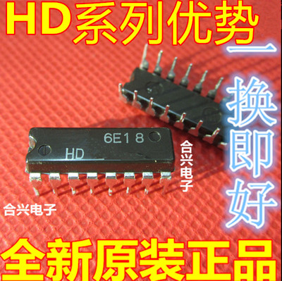 卡邻全新 74LS157 HD74LS157P SN74LS157N DIP16 数据选择器赞