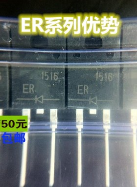 卡邻适用 ER806F ER802F ER804F 赞