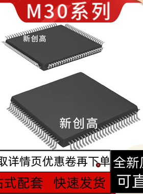 质保M30873MHB-A77GP M3087BFLBGP M30876FJBGP M30878MJB-A50G