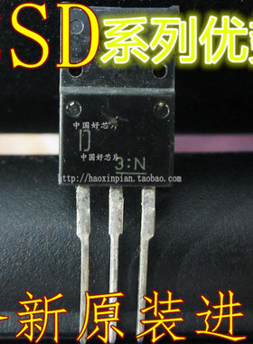 2SD2012 2SD401A 2SD1138 2SD970 2SD1913R TO220赞