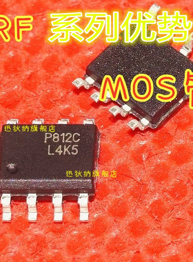 卡邻适用 IRF7807D1 F9956 F7805A 赞