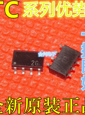 TC7W66 TC7W08F TC7W00F  SOP-8 贴片 适用卡邻全新赞