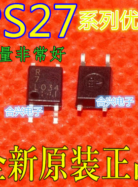 全新 PS2701 PS2701A PS2705 PS2705A PS2801 PS2801C 适用卡邻赞