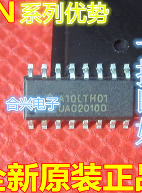 卡邻适用全新 74HC192 74HC192D SN74HC192DR 逻辑器 SOP-16赞