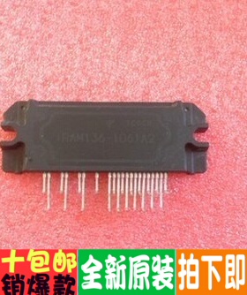 IRAM136-1061A2 IRAM630-1562F2MPOWER-1502 MP015S06Y2-2 -4 新